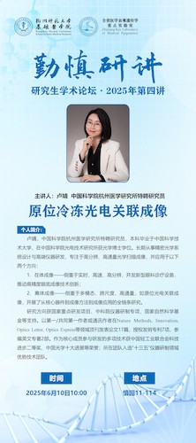 微信图片_20250603092727