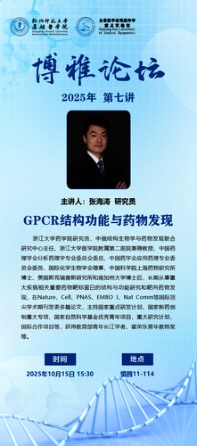 70b09b96a6547cd2b0d2c1ab00b09d1f