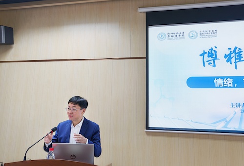 IMG_20251126_100348_副本